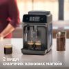 Кофемашина Philips EP1224/00 изображение 2