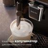 Кофемашина Philips EP1224/00 изображение 3