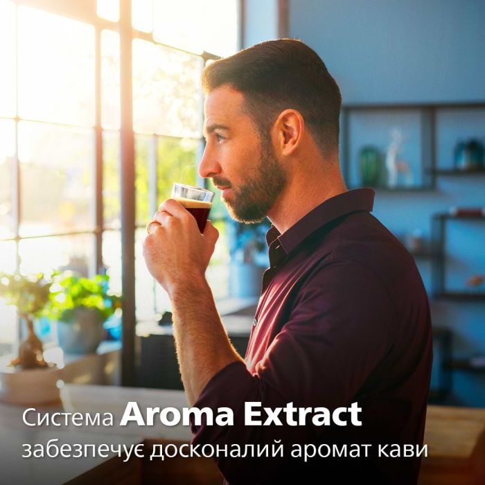Кофемашина Philips EP1224/00 изображение 6