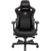 Крісло ігрове Anda Seat Kaiser 3 Black Size L (AD12YDC-L-01-B-PV/C)