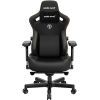 Кресло игровое Anda Seat Kaiser 3 Size L Black (AD12YDC-L-01-B-PV/C)