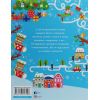 Книга Різдвяні головоломки - Саймон Тадгоуп Видавництво Старого Лева (9786176797548) зображення 2