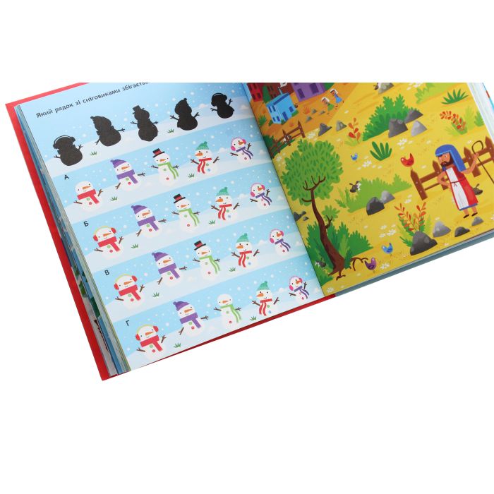 Книга Різдвяні головоломки - Саймон Тадгоуп Видавництво Старого Лева (9786176797548) зображення 5