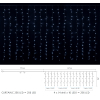 Гирлянда Delux Curtain С 256LED 3х2 м белый/прозрачный IP20 (90017995) изображение 2