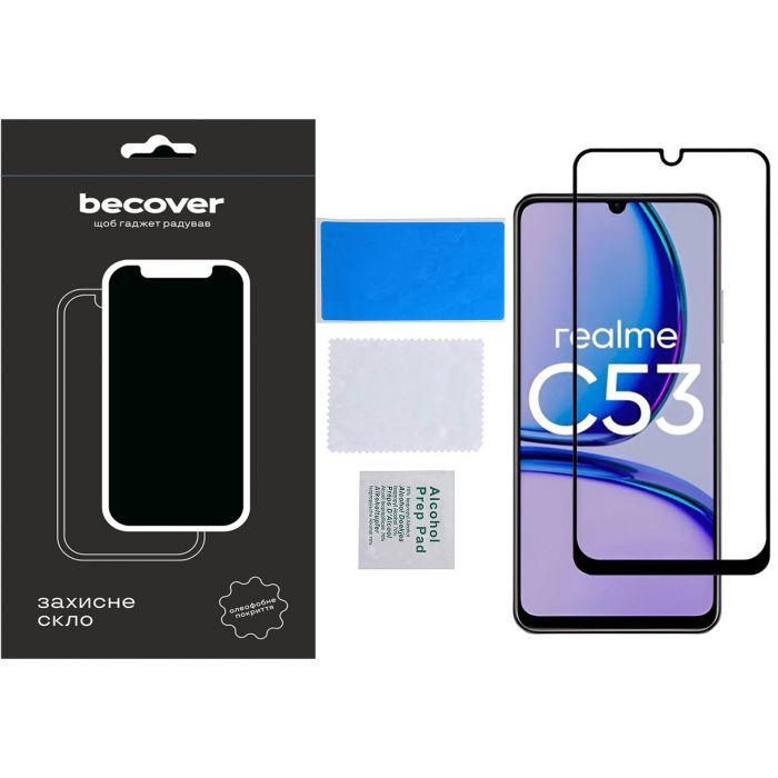 Скло захисне BeCover Realme C53 Black (710105) зображення 3