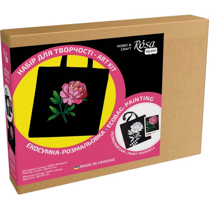 Набор для творчества Rosa экосумка-раскраска, черная, Нежный пион 38х42см (4823098539742) изображение 2