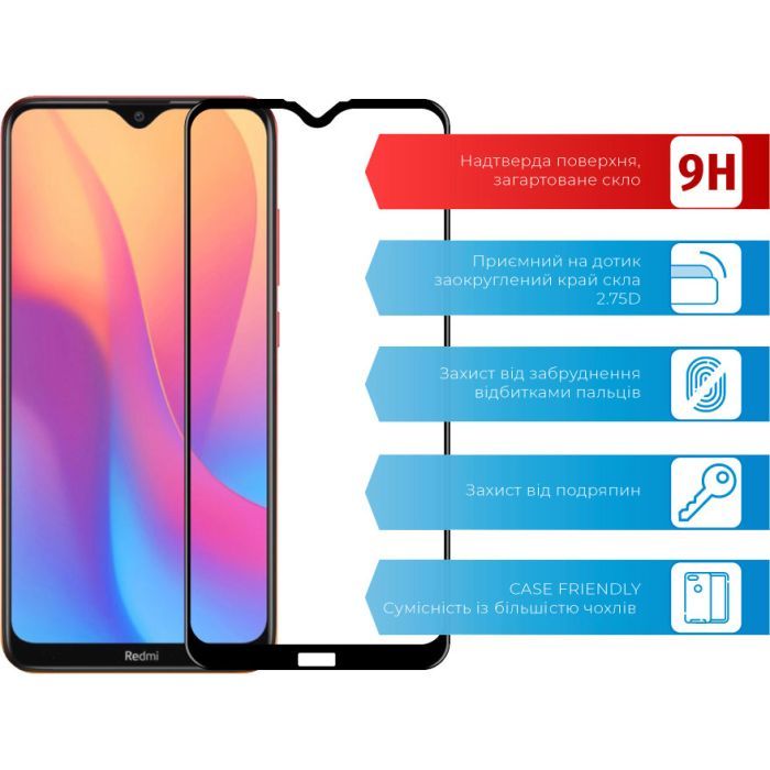 Стекло защитное ACCLAB Full Glue Xiaomi Redmi 8A (1283126508745) изображение 2