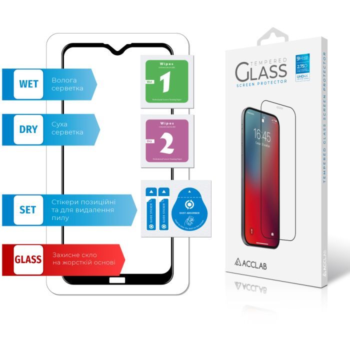 Стекло защитное ACCLAB Full Glue Xiaomi Redmi 8A (1283126508745) изображение 6