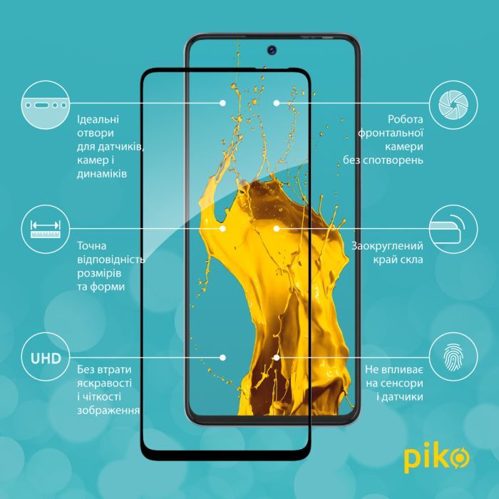 Скло захисне Piko Full Glue Tecno Pova (1283126515248) зображення 3