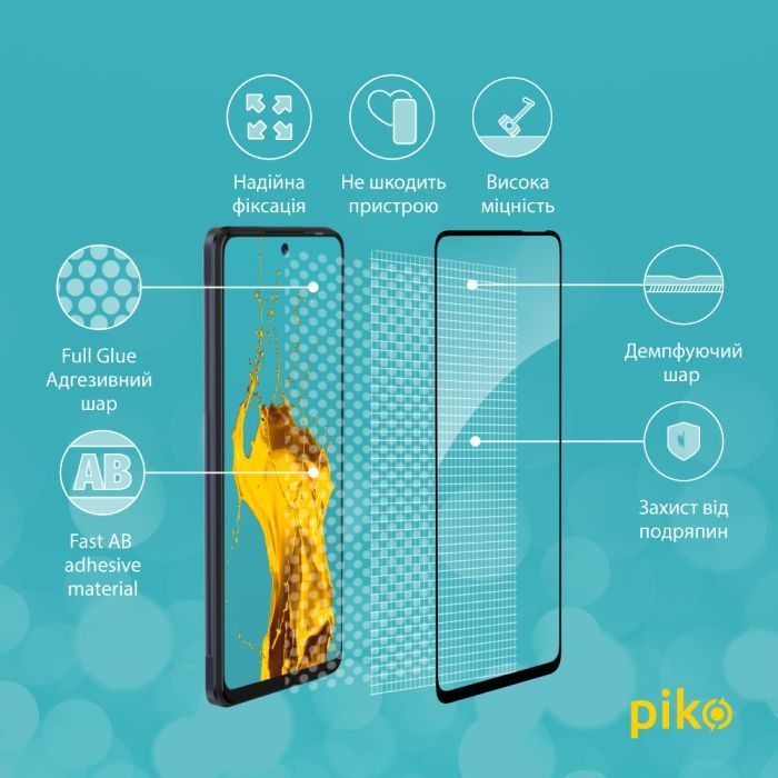 Скло захисне Piko Full Glue Tecno Pova (1283126515248) зображення 4
