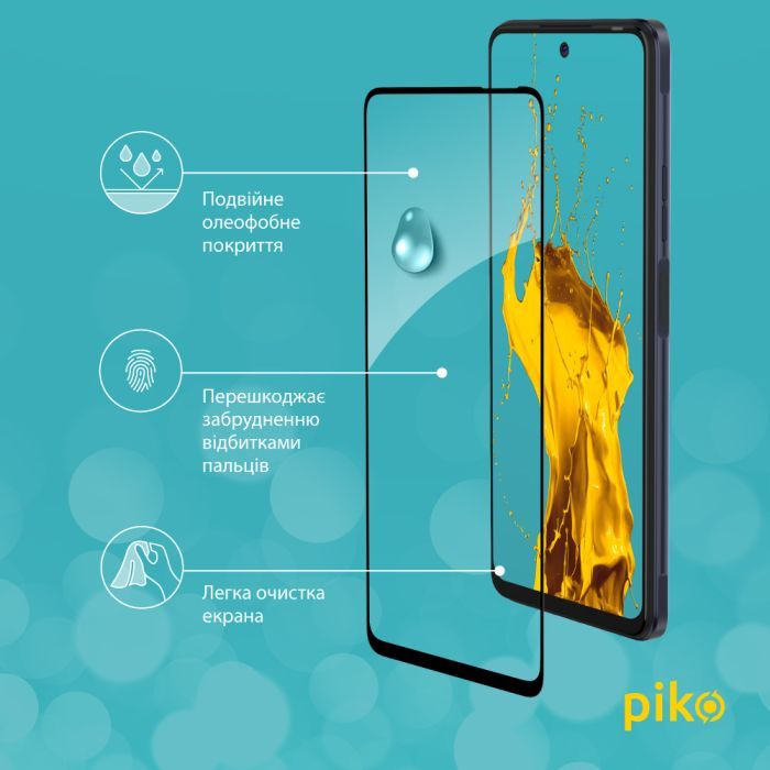 Скло захисне Piko Full Glue Tecno Pova (1283126515248) зображення 5