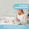 Лосьон для детей Chicco Natural Sensation 500 мл (11519.00) изображение 4