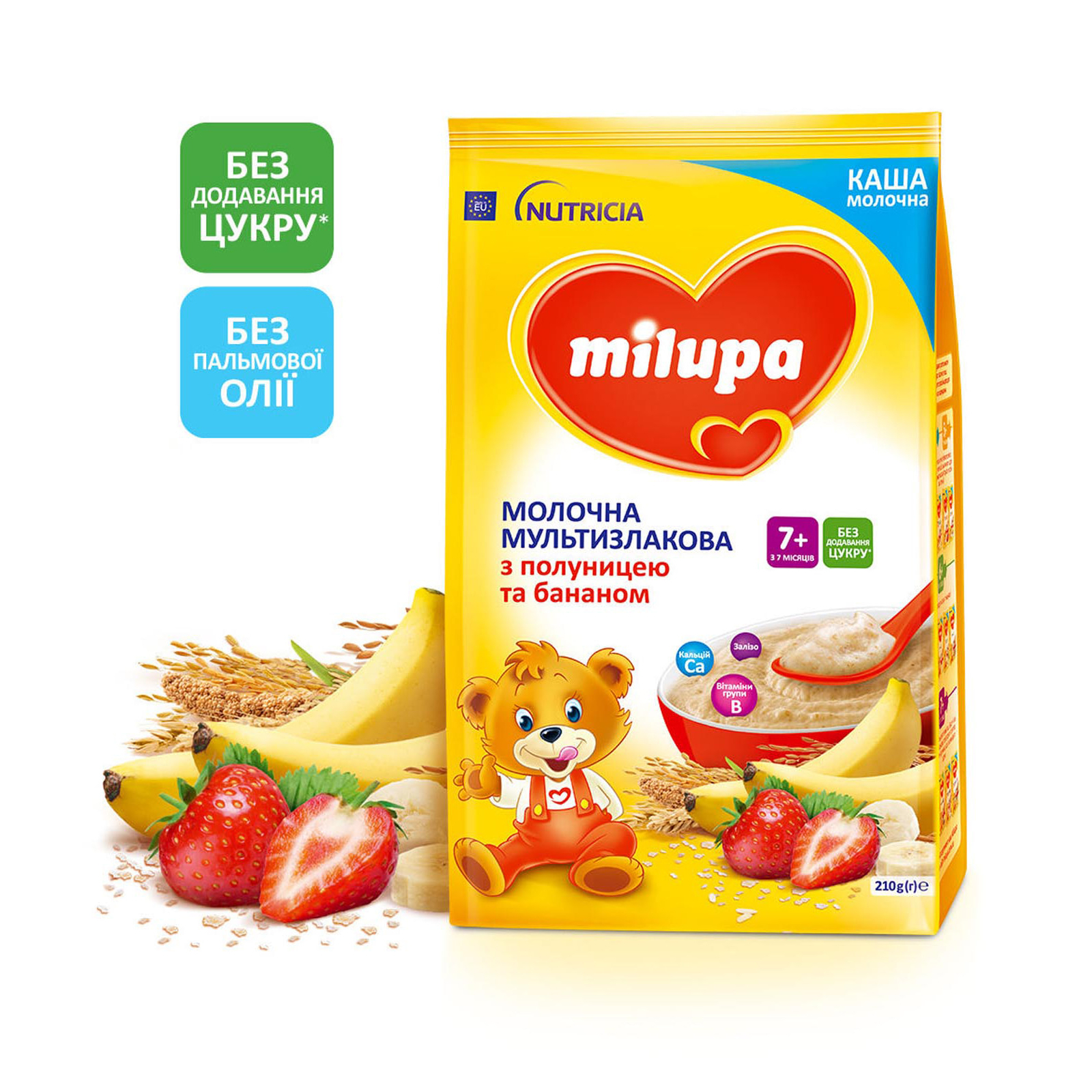 Дитяча каша Milupa Молочна мультизлакова з полуницею та бананом від 7 міс 210 г (5900852058615)