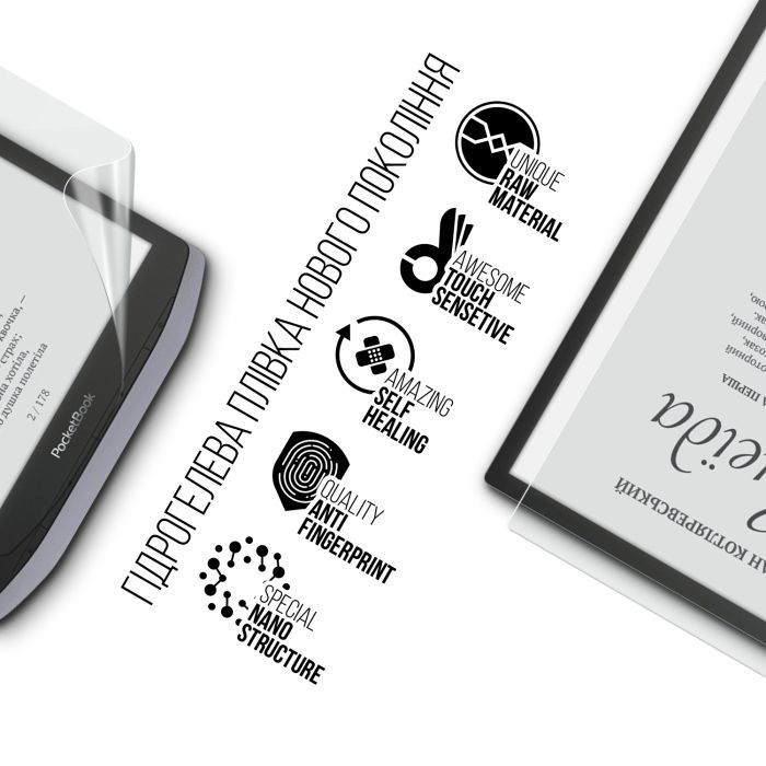 Плівка захисна Armorstandart PocketBook 1040D InkPad X Pro (ARM73622) зображення 2