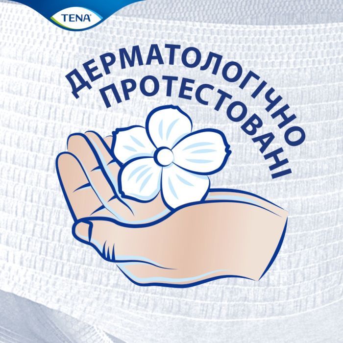 Підгузки для дорослих Tena Pants Plus M 14 (7322541773513) зображення 4