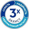 Підгузки для дорослих Tena Pants Plus M 14 (7322541773513) зображення 6