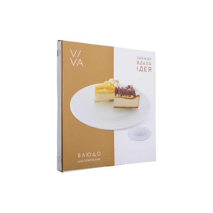 Тортівниця Viva Sweet на нiжцi поворотна 30 см (S3012/2) зображення 4