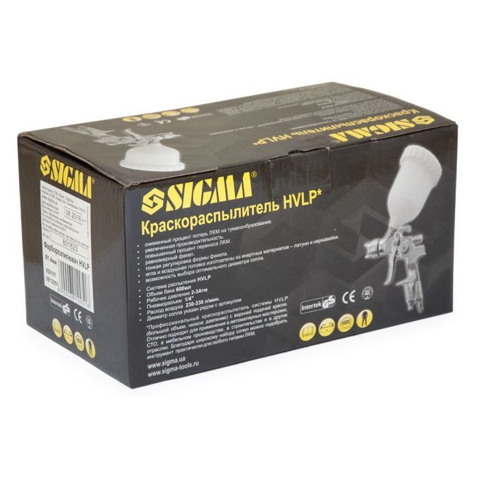 Фарбопульт Sigma HVLP 1.4 (хром) верхній бак (пласт) (6812051) зображення 8