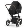 Аксесуар для коляски Cybex Сонцезахисний чохол / Black (522000585) зображення 2