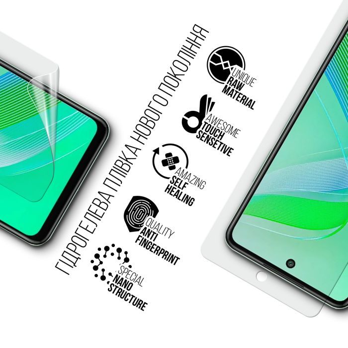 Пленка защитная Armorstandart Infinix Smart 8 (ARM73227) изображение 2