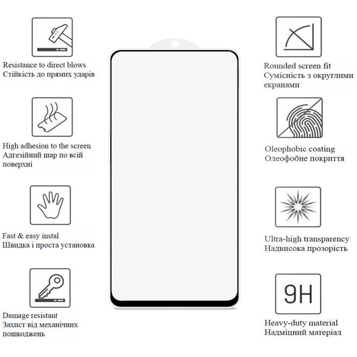 Стекло защитное Drobak Matte Ceramics Xiaomi Redmi Note 12 Pro 4G (535380) изображение 3