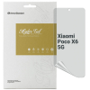Пленка защитная Armorstandart Anti-spy Xiaomi Poco X6 5G (ARM73484)