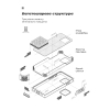 Чехол для мобильного телефона Armorstandart ICON Case Xiaomi Redmi 13C / Poco C65 Black (ARM72480) изображение 6