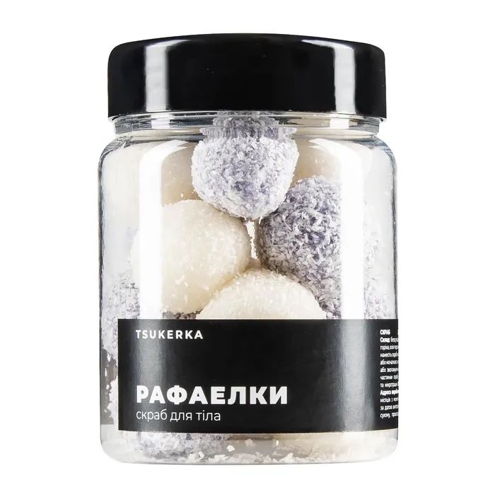Скраб для тіла Tsukerka Рафаелки 250 мл (2000000002385/4820266831295)