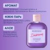 Гель для душа Mermade Daydreamer 100 мл (4820241302925) изображение 3
