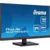 Монитор iiyama XU2792QSU-B6 изображение 3