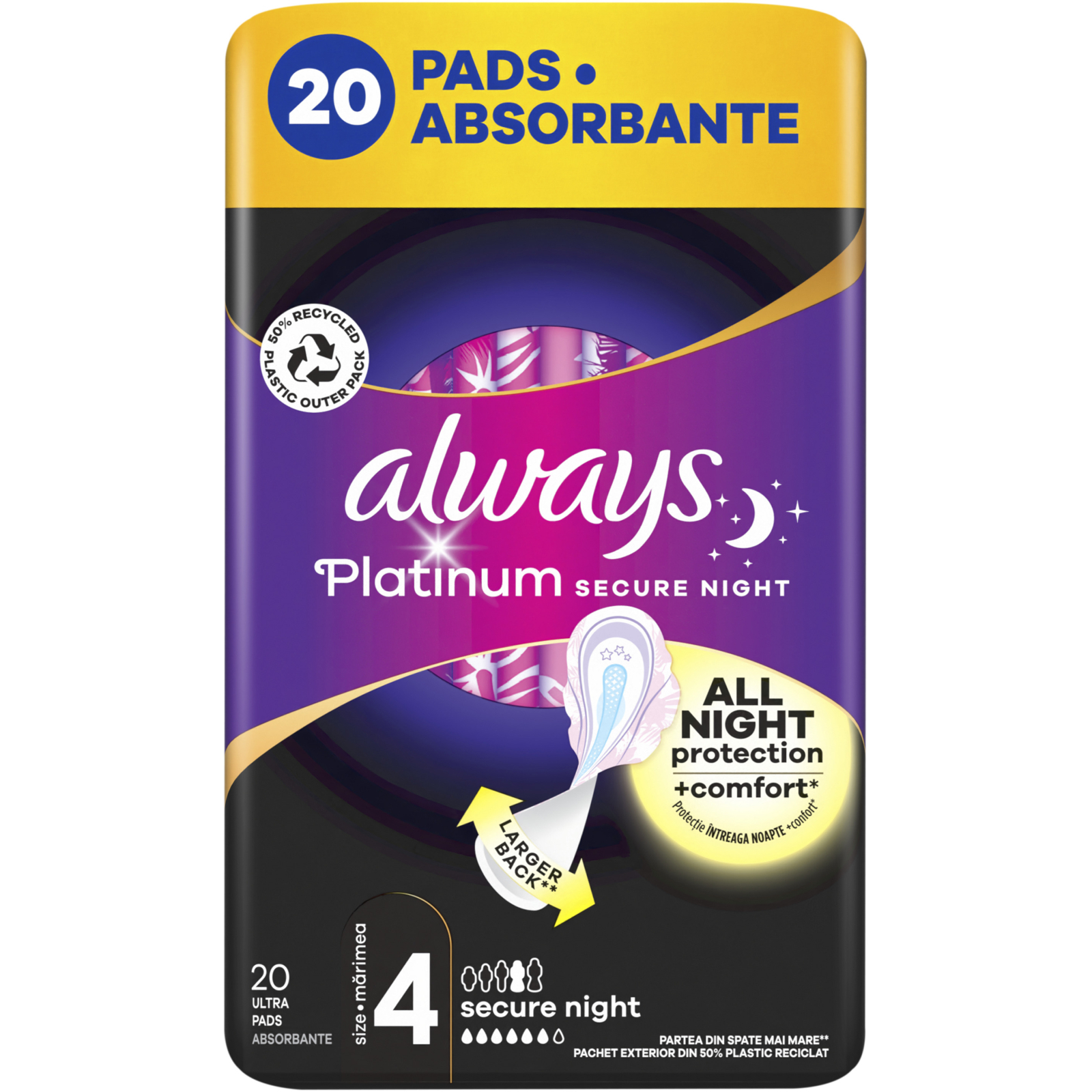Гигиенические прокладки Always Platinum Secure Night (Размер 4) 10 шт. (8001841449906) изображение 2