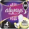 Гігієнічні прокладки Always Platinum Secure Night Розмір 4 20 шт. (8700216186797)