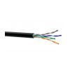 Кабель мережевий OK-Net UTP 100м cat.5e outdoor (U/UTP-cat.5Е-SL) (КПП-ВП (100) 4х2х0,49 / 100)
