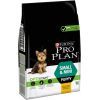 Сухий корм для собак Purina Pro Plan Small&Mini Puppy з куркою та рисом 7 кг (7613035123366) зображення 2