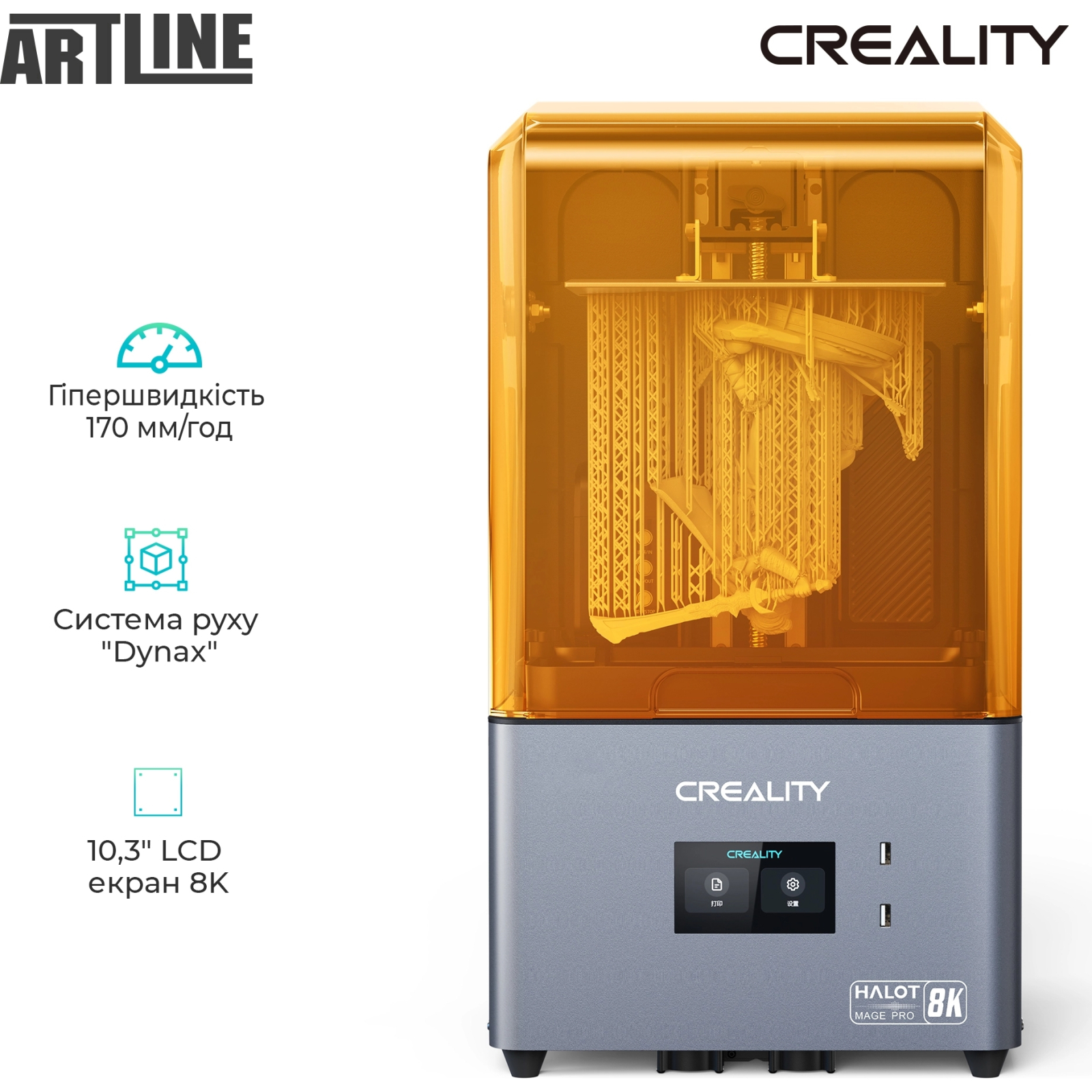 3D-принтер Creality HALOT-MAGE PRO 8K изображение 2