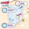 Подгузники GOO.N Premium Soft Трусики 12-17 кг Размер 5 XL 36 шт (F1010101-158) изображение 5