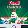 Гель для стирки Persil Active Gel Deep Clean 1.98 л (9000101574241) изображение 5