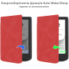 Чохол до електронної книги BeCover Smart Case PocketBook 629 Verse / 634 Verse Pro 6" Red (710979) зображення 3