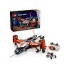 Конструктор LEGO Technic Грузовой космический корабль VTOL LT81 1365 деталей (42181) изображение 5