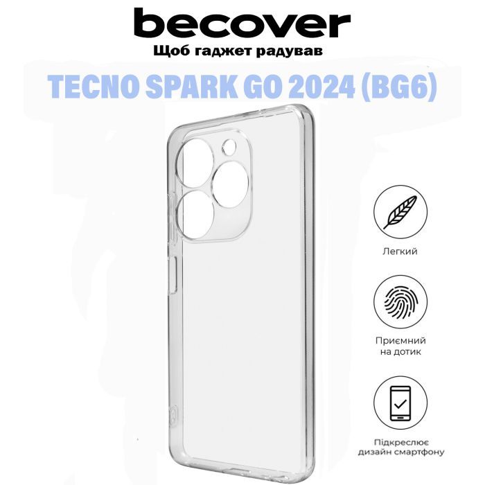 Чехол для мобильного телефона BeCover Tecno Spark Go 2024 (BG6) Transparancy (710906) изображение 6