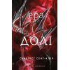 Книга Гадес і Персефона. Книга 2: Гра долі - Скарлетт Сент-Клер BookChef (9786175482407)