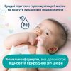 Дитячі вологі серветки Pampers Sensitive 6 пачок х 52 шт (8001841041452) зображення 4