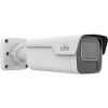 Камера відеоспостереження Uniview IPC2B15SS-ADF40K-I1 (4.0) зображення 2