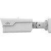Камера відеоспостереження Uniview IPC2B15SS-ADF40K-I1 (4.0) зображення 3