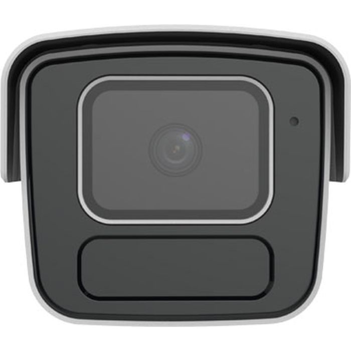 Камера відеоспостереження Uniview IPC2B15SS-ADF40K-I1 (4.0) зображення 4