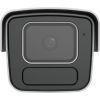 Камера відеоспостереження Uniview IPC2B15SS-ADF40K-I1 (4.0) зображення 4