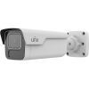 Камера відеоспостереження Uniview IPC2B15SS-ADF40K-I1 (4.0)