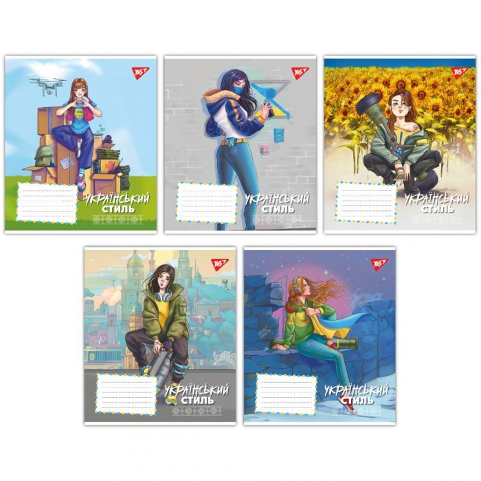 Тетрадь Yes Ukrainian style 18 листов клетка (767250)