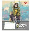 Тетрадь Yes Ukrainian style 18 листов клетка (767250) изображение 5