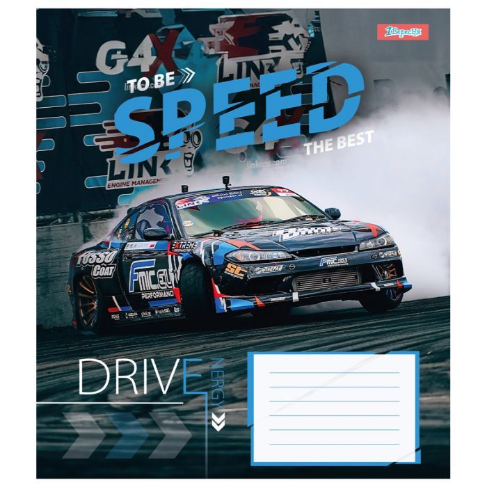 Зошит 1 вересня 1В Speed the best 48 аркушів лінія (767385) зображення 4